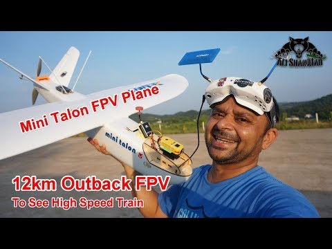 Long Range FPV 12km Outback FPV to See High Speed Trains - UCsFctXdFnbeoKpLefdEloEQ