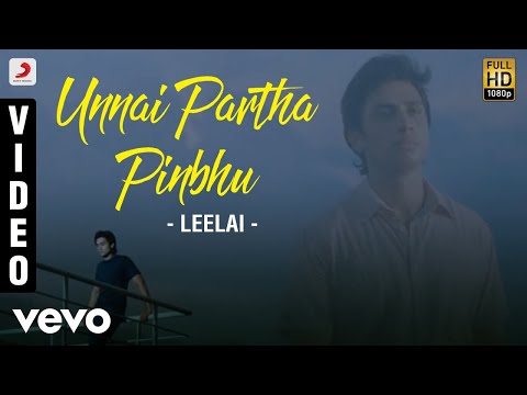 Leelai - Unnai Partha Pinbhu Video | Shiv Pandit, Manasi Parekh - UCTNtRdBAiZtHP9w7JinzfUg