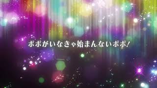 🎰ななしいんく全体ライブ「JACKPOT」開催決定！8月22日㈮・豊洲PITにて！【家入ポポ/ななしいんく】