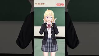 紫 今様の『ウワサのあの子』 #踊ってみた #shorts