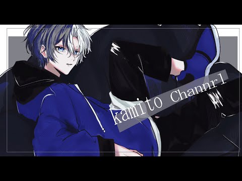 【エルデンリングナイトレイン】初心者PD part9 w/へんでぃーらむち【Kamito】