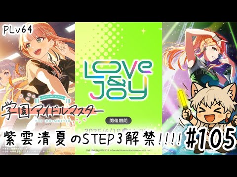 thumbnail_oLKckvwHtpY