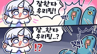 부두술 전문가
