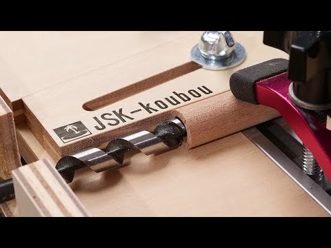 超精密・汎用ドリルガイドの作り方～6 in 1 - How to make a high-performance drill jig