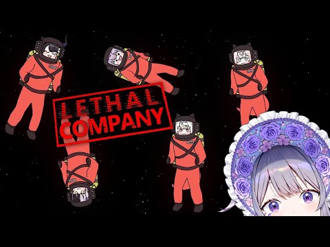【LETHAL COMPANY COLLAB】FIRED FIRED, DON'T GET FIRED (#holoAdvent)