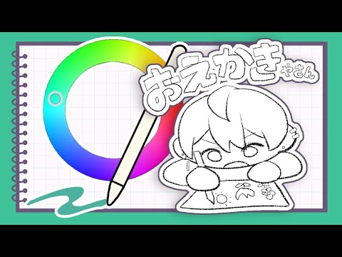 thumbnail_oLnGIdg4AxI
