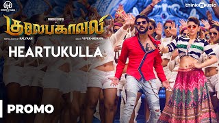 Video Trailer Gulaebaghavali
