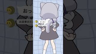 #ストグラ｜シぬほど興味ないです👋😌【羽山ペティ】