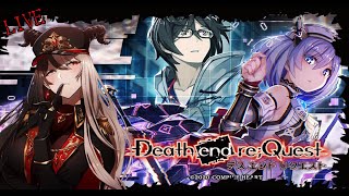 【#deathendrequest】バグだらけのデスゲームをクリアする#2【#vtuber】