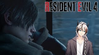 【RE4】快...快結束了。就快打完啦！！【白風希】