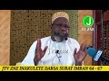 MJADALA MKUBWA KATI YA NA BII MUHAMMAD (S.A.W.) NA WAKRISTO SHEIKH MSELEM BIN ALI