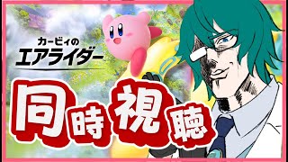 人生で1番楽しみにしてたゲーム。