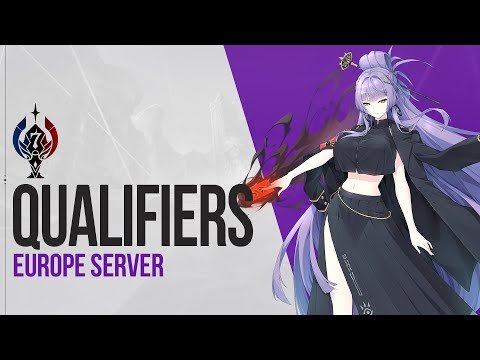 エピックセブン E7WC2025 : ヨーロッサーバー予選