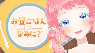 こんにちは！！！のもちもちラジオ