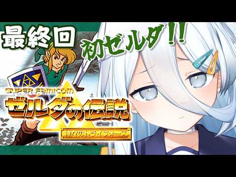 涼月すい - Vtuberデータベース｜Vtuber Post - Vポス