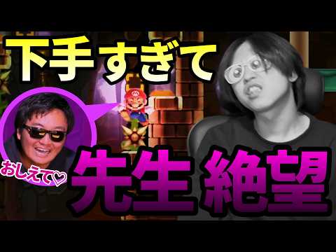 何を教えても理解できない生徒に直面した教師の気持ちが分かった