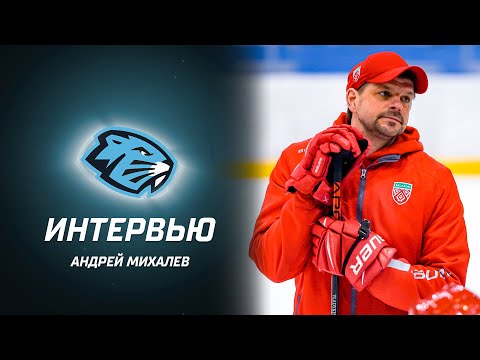 Андрей Михалев — о составе «Динамо-Шинника», товарищеских матчах, сборе в Пинске и переездах