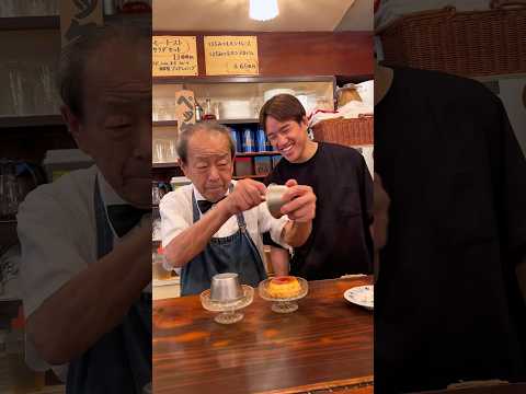 81歳のマスターが作るプリンが絶品すぎた