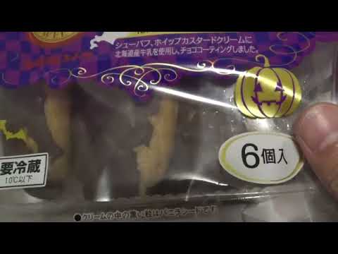 A 41-year-old Japanese person suffering from a personal injury accident.2025/10/30