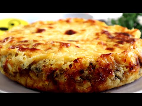 Закусочный Пирог 