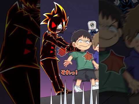濡れた廊下を滑って遊ぶ小学生の末路 #Plottアニメ