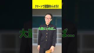 動画サムネイル