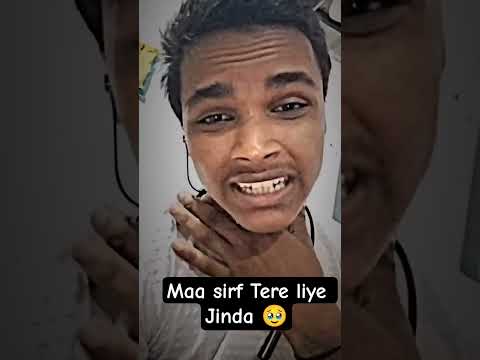 Maa sirf Tere liye Jinda#Maa 🥹 #sirf #Tere #liye #Jinda