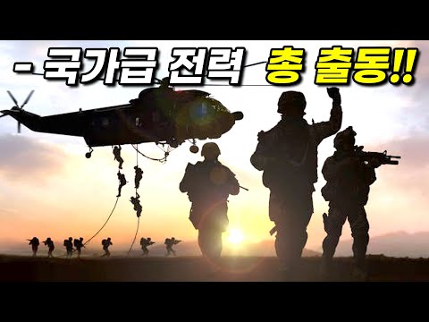 와... 역대급 몰입감으로 53분을 순삭시키는 《힘을 숨긴 사나이들.. 》의  레전드 복수 액션 Top.3 [영화리뷰 결말포함]