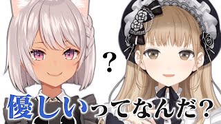 「優しい」について語り合うクレアさんとまちゅかい【にじさんじ切り抜き/シスター・クレア/魔使マオ】
