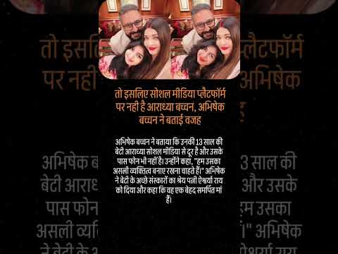 #motivation #successboost #iasips #facts #sucessjourney #upsc #explorenow #ias #indiancivilservices