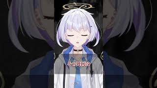 SCP-062-JP　出会えば即〇！？危険なSCP　#危険 #ai #shorts #scp
