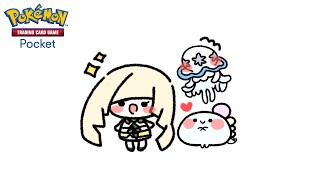 〖 ポケポケ 〗10000位目指してランクマpt爆盛り！〖 ほたっぺ / VTuber 〗