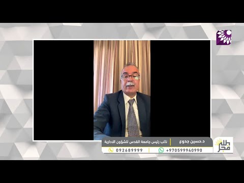 جامعة القدس .. تميّز فلسطيني يتصدر المشهد الأكاديمي العربي