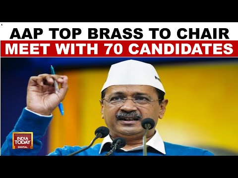 Delhi Election News 2025: Kjriwal To Meet With Candidates Amid 'OP Lotus' Charges | India Today