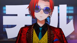 【チル雑談】ご飯食いながらでもいいっすか！！！！🔴 #龍泉寺切磋
