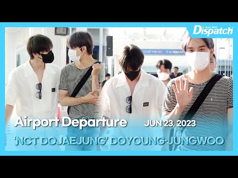 도영·정우(NCT도재정), "마스크로 소두 인증" l DOYOUNG·JUNGWOO(NCT DOJAEJUNG), "Show off small heads with mask" [공항]