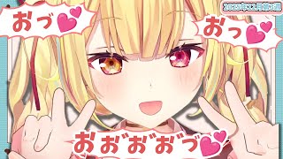 【12月第3週】センシティブなにじさんじ一週間まとめ【にじさんじ切り抜き】【2025年12月13日~12月19日】