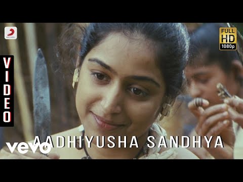 Kerala Varma Pazhassi Raja - Aadhiyusha Sandhya Video | Ilaiyaraaja - UCTNtRdBAiZtHP9w7JinzfUg