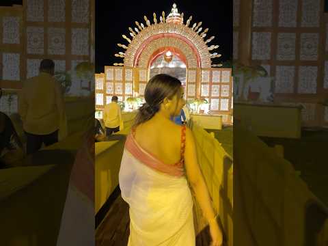 Durga Puja shuru |চতুর্থী তে মাঝরাতে গেলাম ঠাকুর দেখতে #youtubeshorts #durgapuja