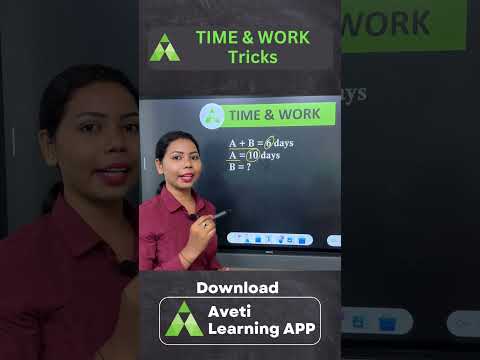 Time and Work | Math Tricks | Aveti Learning