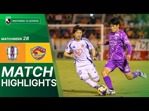 Ehime FC vs Vegalta Sendai - Game Highlights | 2025 J2 LEAGUE | MW28