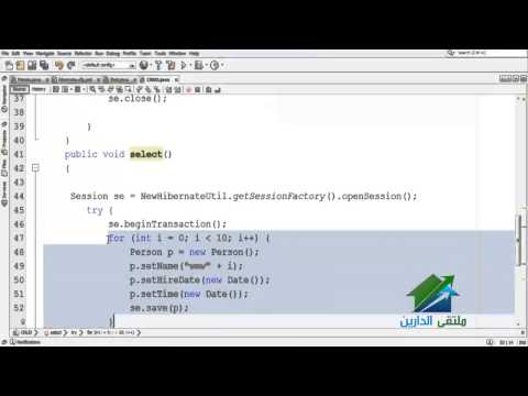 Hibernate CRUD | Aldarayn Academy | Lec4