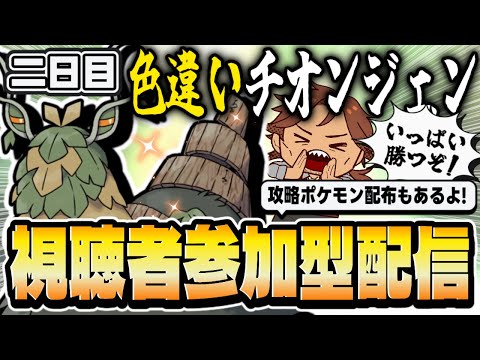 thumbnail_oPIAmqiAUsw
