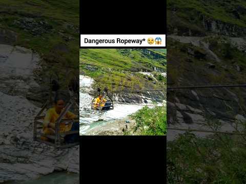 dangerous Ropeway* 😱 #shorts #hills #viral #dangerous #danger #trending #new #ytshorts #pahad #yt