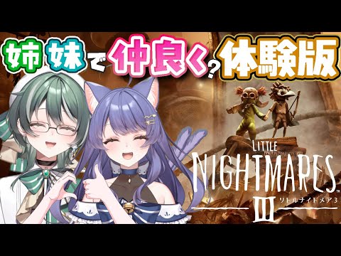 thumbnail_oPZTr6wIMDI