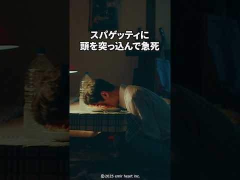 thumbnail_oPbBNLCPZcc