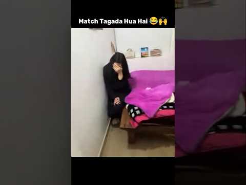 Palang Tod Pyaar 😂🙌 #shorts #funny #memes #trending #viralvideo