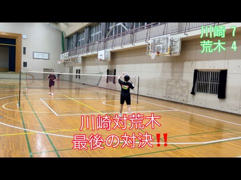 女子シングルス川崎対荒木最後の対戦 #sports #badminton #バドミントン