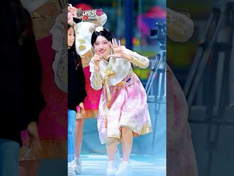 <strong>이예은</strong>(Lee Ye-eun[(李睿恩)]치어리더