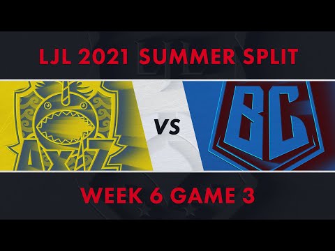 AXZ vs BC｜LJL 2021 Summer Split Week 6 Game 3